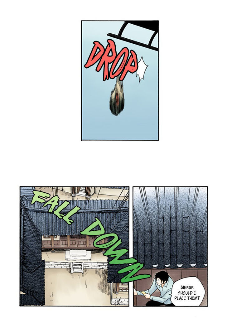 House of Bokwonga Chapter 3 page 10 - Chapter 3