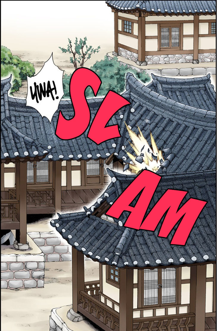 House of Bokwonga Chapter 3 page 11 - Chapter 3
