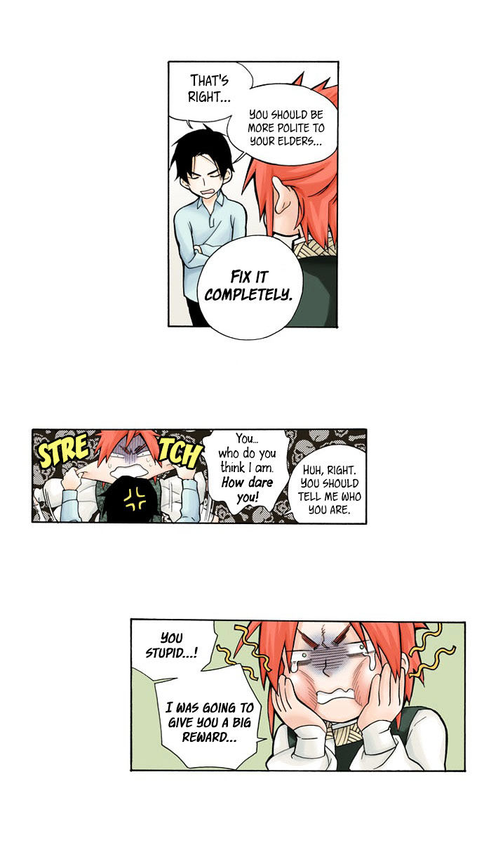 House of Bokwonga Chapter 3 page 28 - Chapter 3