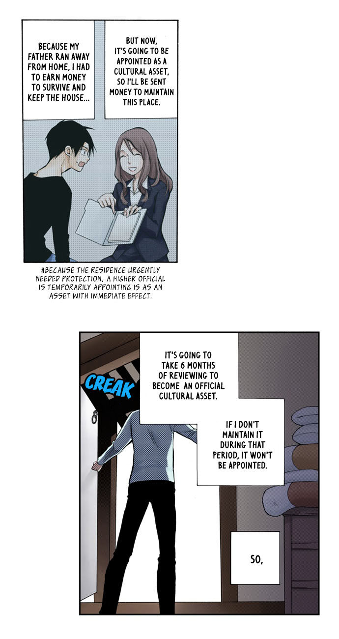 House of Bokwonga Chapter 3 page 7 - Chapter 3