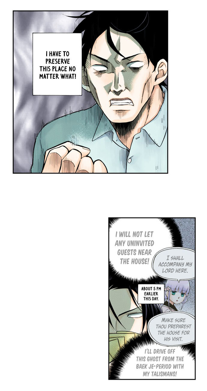 House of Bokwonga Chapter 3 page 8 - Chapter 3