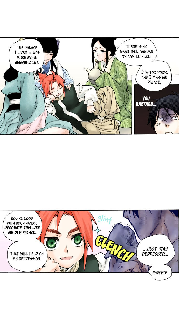 House of Bokwonga Chapter 5 page 14 - Chapter 5
