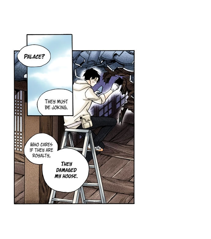 House of Bokwonga Chapter 5 page 15 - Chapter 5