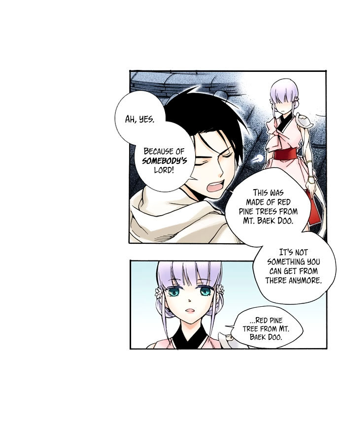 House of Bokwonga Chapter 5 page 20 - Chapter 5