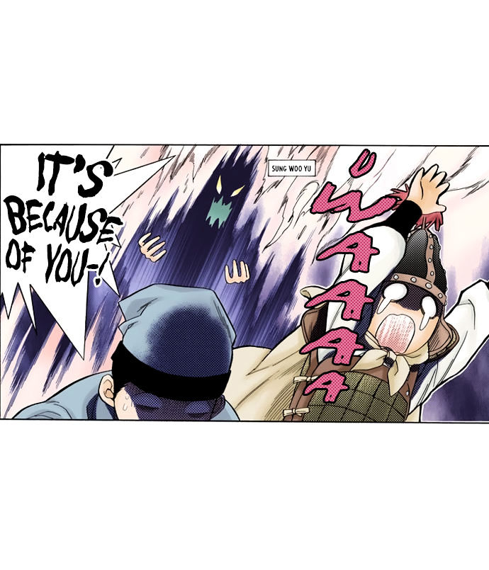 House of Bokwonga Chapter 5 page 23 - Chapter 5