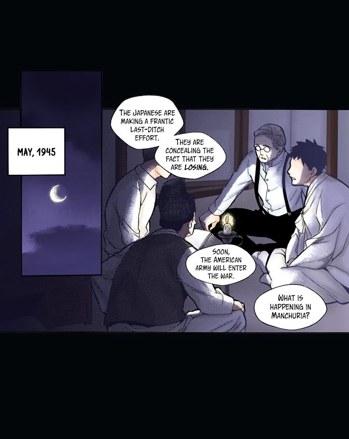House of Bokwonga Chapter 5 page 4 - Chapter 5