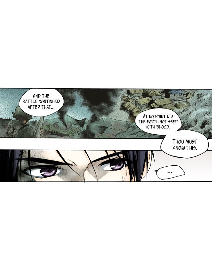 House of Bokwonga Chapter 5 page 41 - Chapter 5