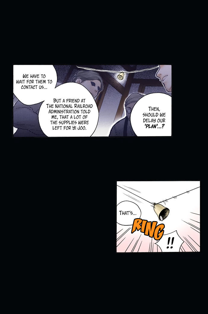 House of Bokwonga Chapter 5 page 5 - Chapter 5