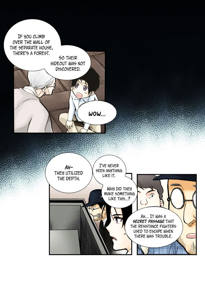House of Bokwonga Chapter 6 page 19 - Chapter 6