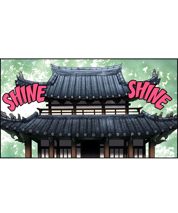 House of Bokwonga Chapter 6 page 45 - Chapter 6