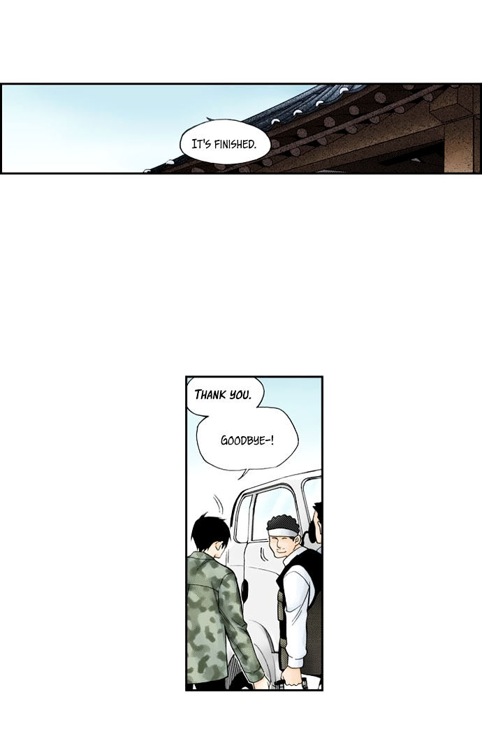 House of Bokwonga Chapter 6 page 52 - Chapter 6