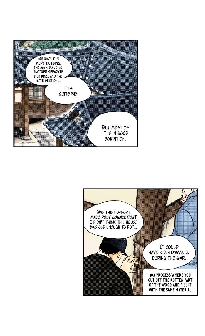 House of Bokwonga Chapter 6 page 6 - Chapter 6
