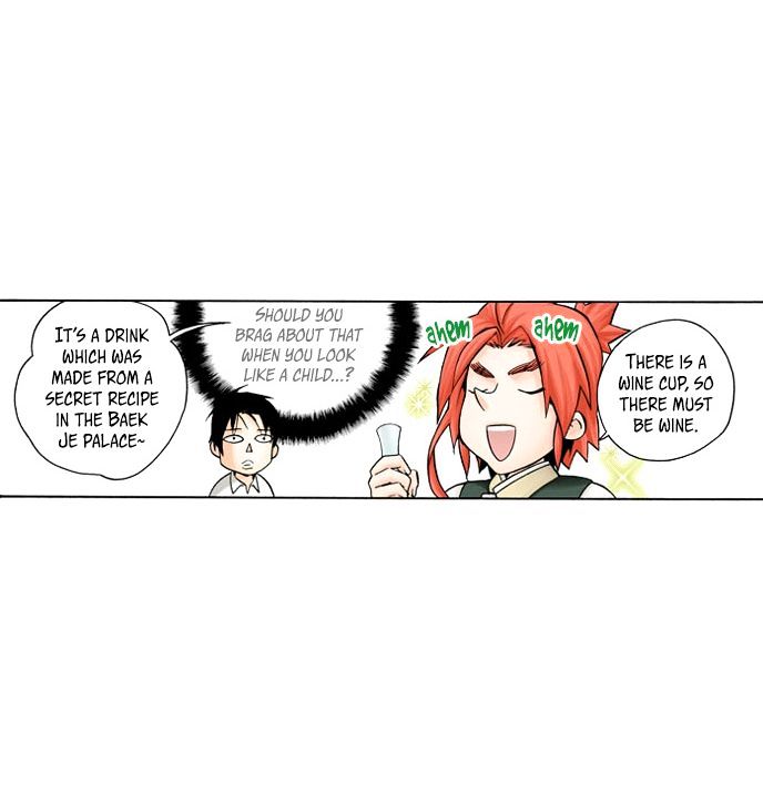 House of Bokwonga Chapter 8 page 29 - Chapter 8