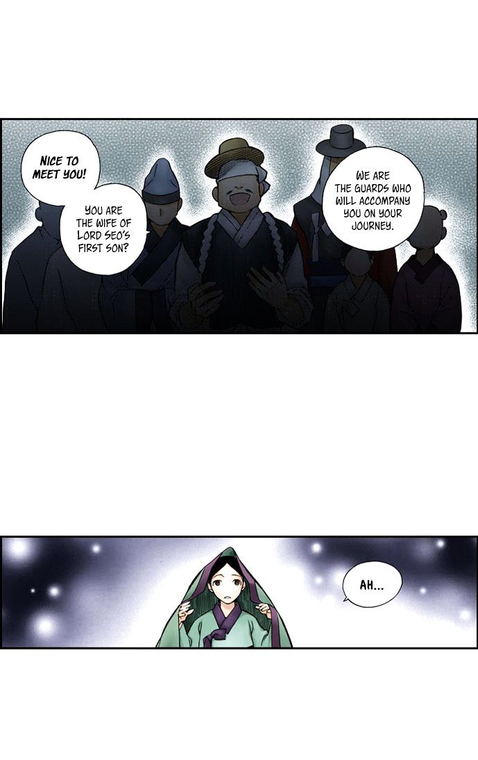 House of Bokwonga Chapter 9 page 5 - Chapter 9