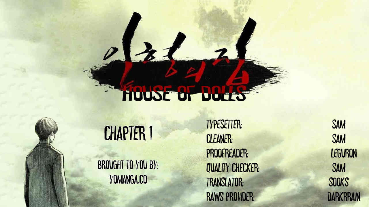 House of Dolls Chapter 1 page 1 - Chapter 1