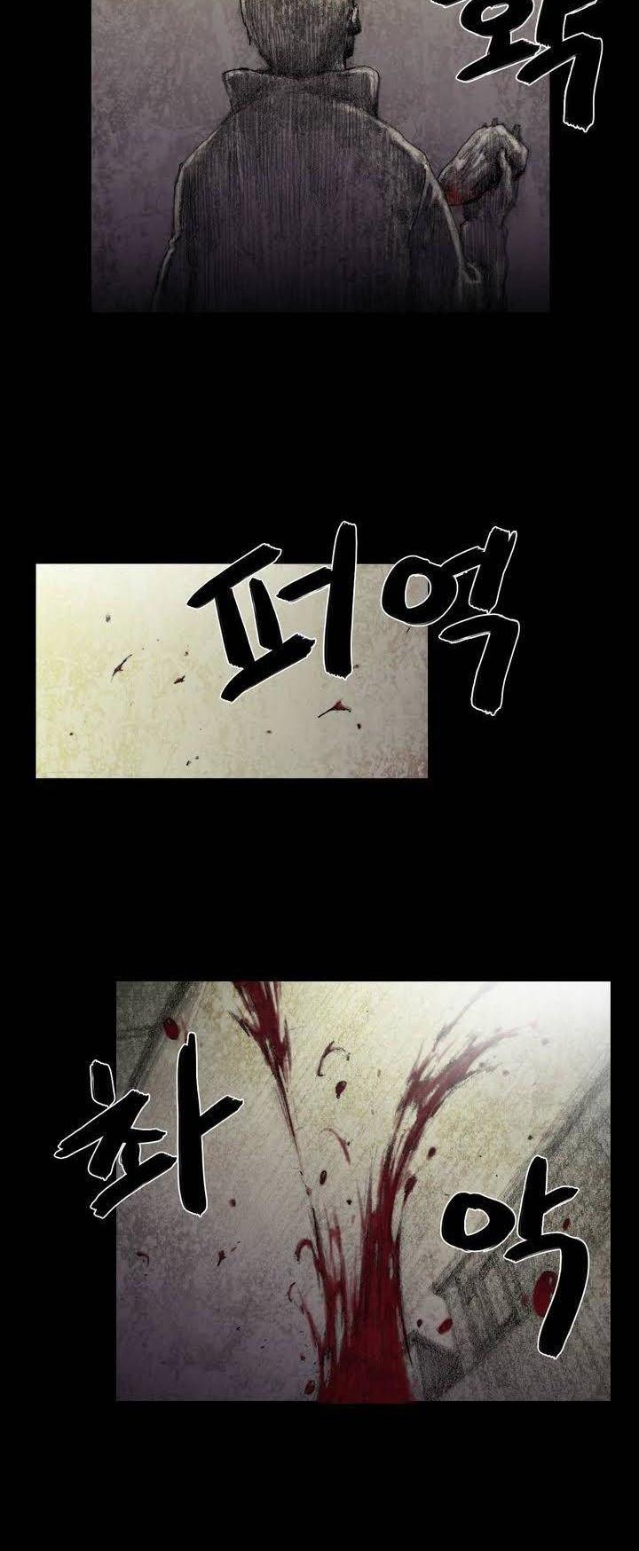 House of Dolls Chapter 1 page 17 - Chapter 1