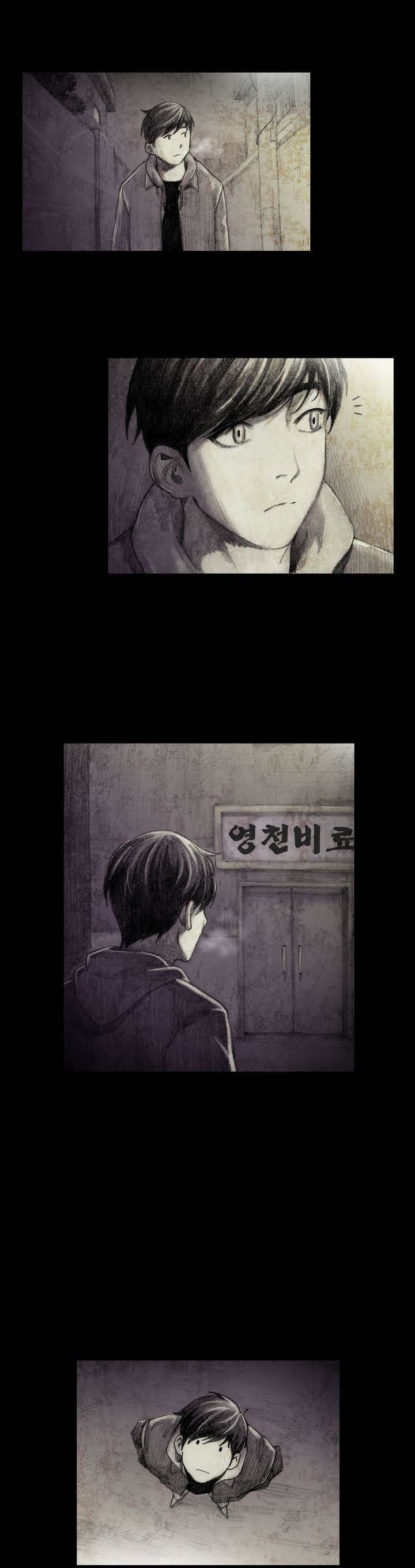House of Dolls Chapter 1 page 22 - Chapter 1