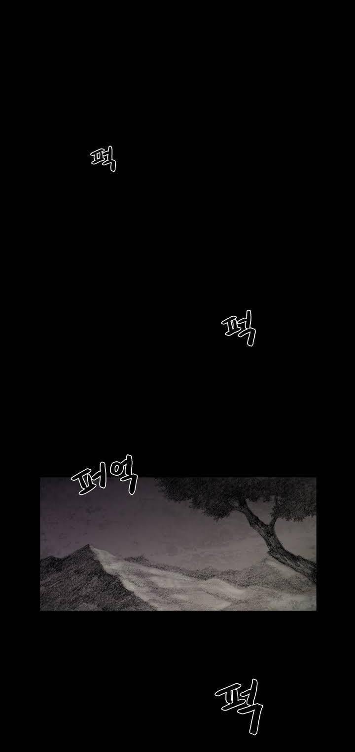 House of Dolls Chapter 1 page 39 - Chapter 1