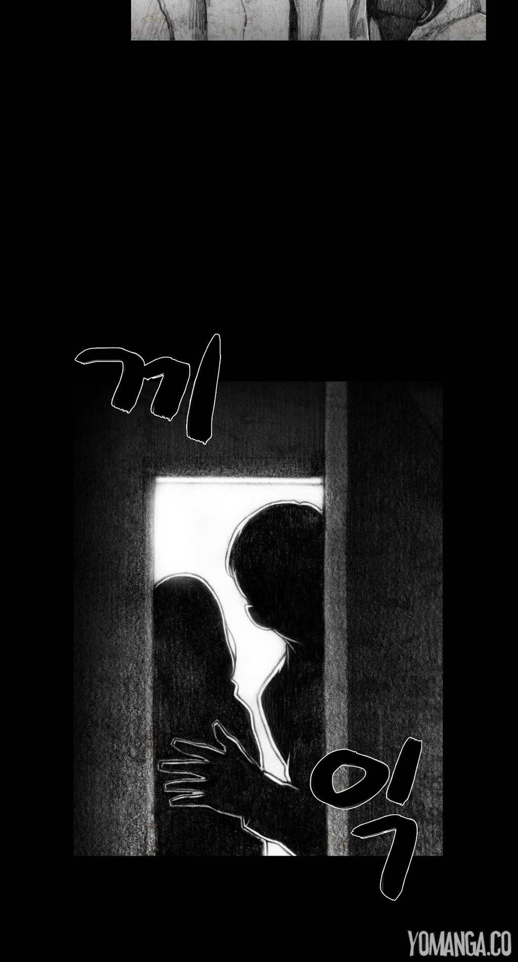 House of Dolls Chapter 10 page 12 - Chapter 10