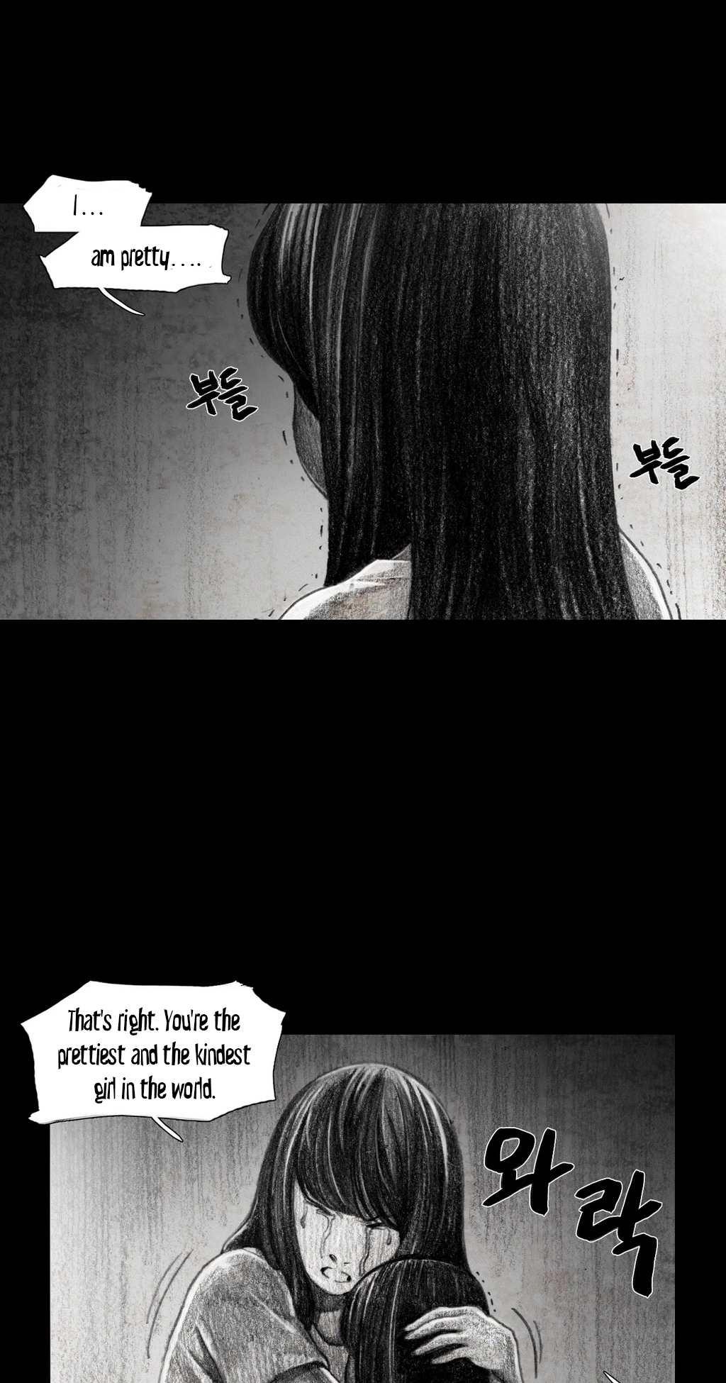 House of Dolls Chapter 10 page 24 - Chapter 10