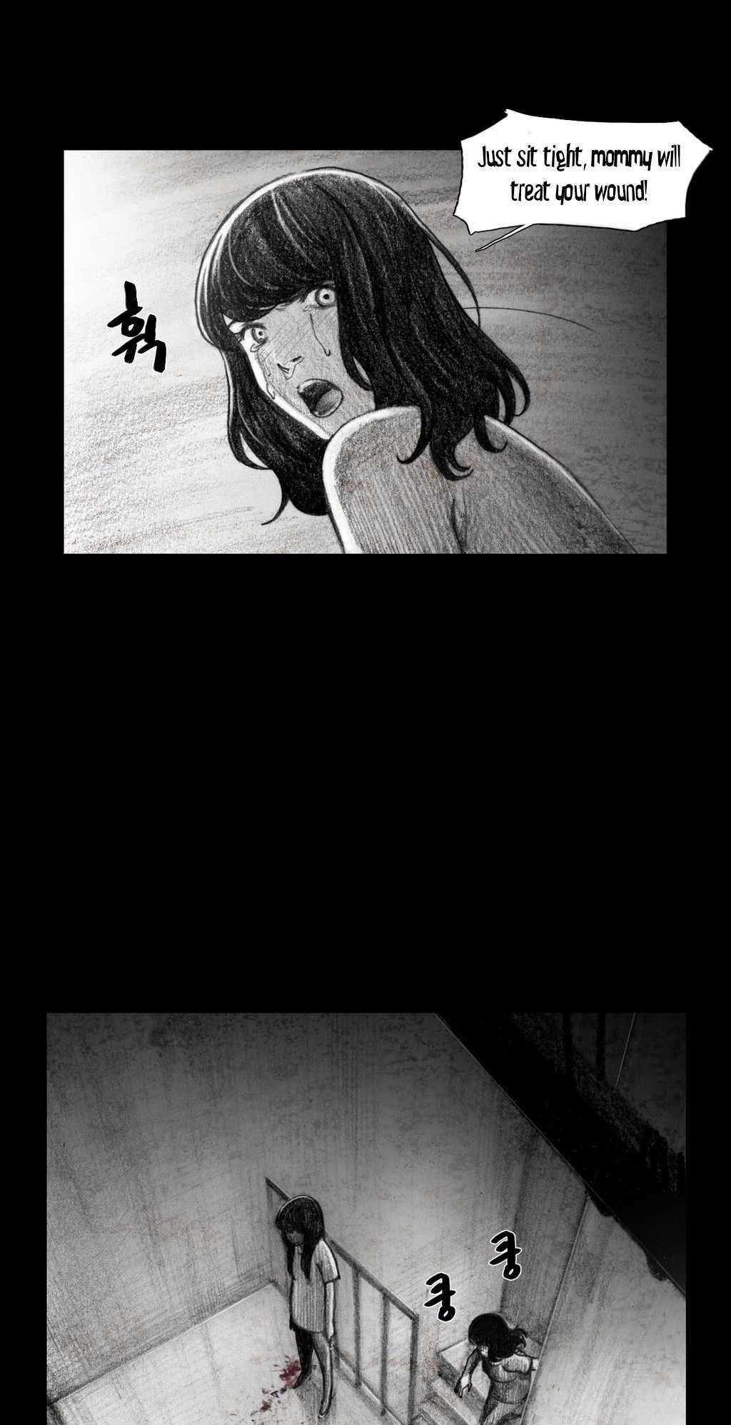 House of Dolls Chapter 10 page 26 - Chapter 10