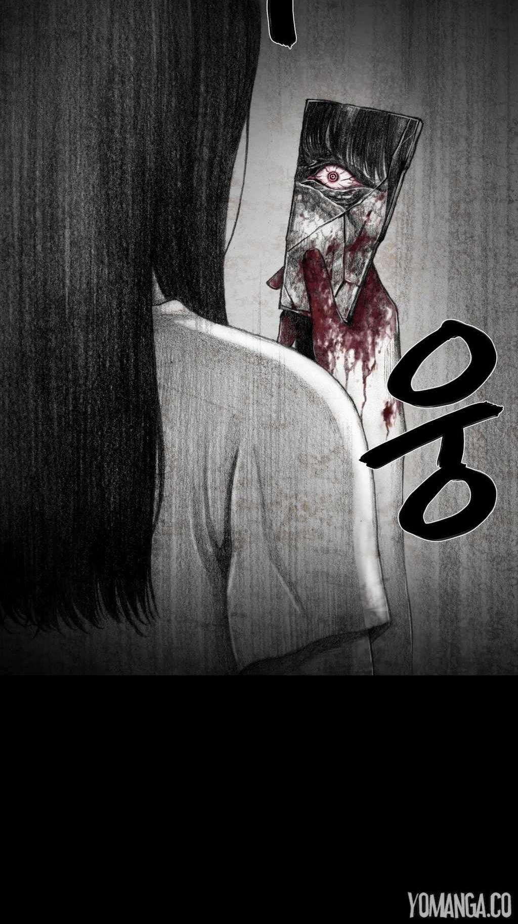 House of Dolls Chapter 10 page 29 - Chapter 10