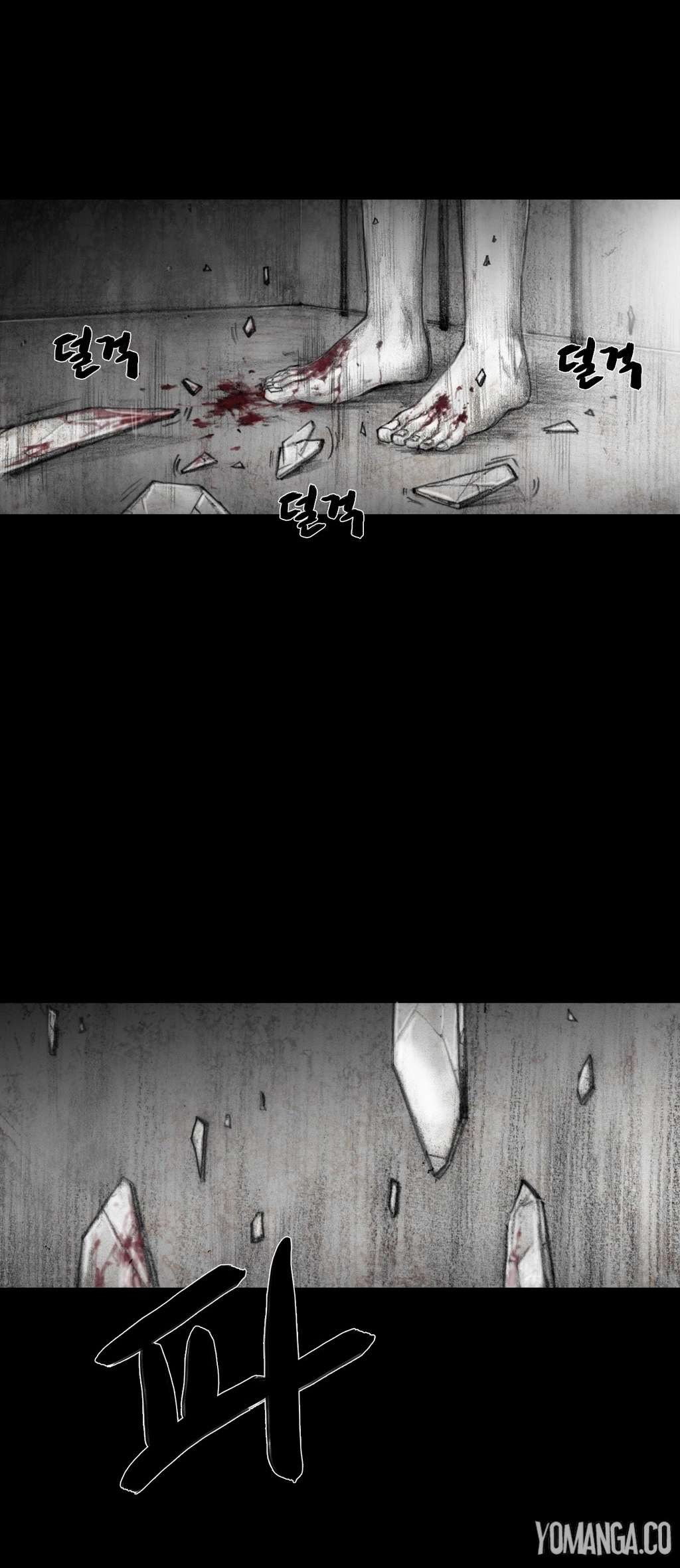 House of Dolls Chapter 10 page 30 - Chapter 10