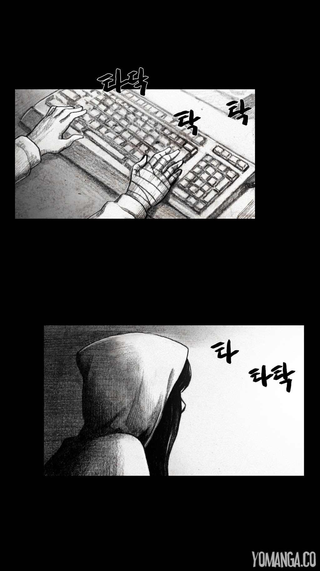 House of Dolls Chapter 10 page 44 - Chapter 10