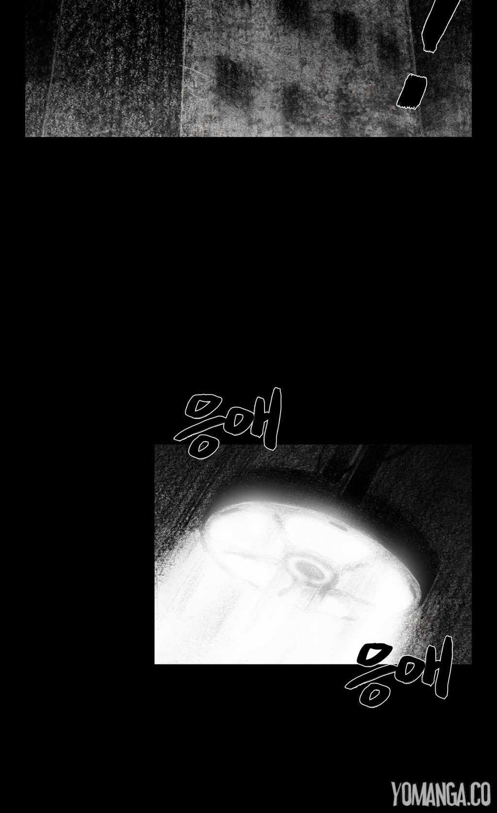 House of Dolls Chapter 10 page 5 - Chapter 10