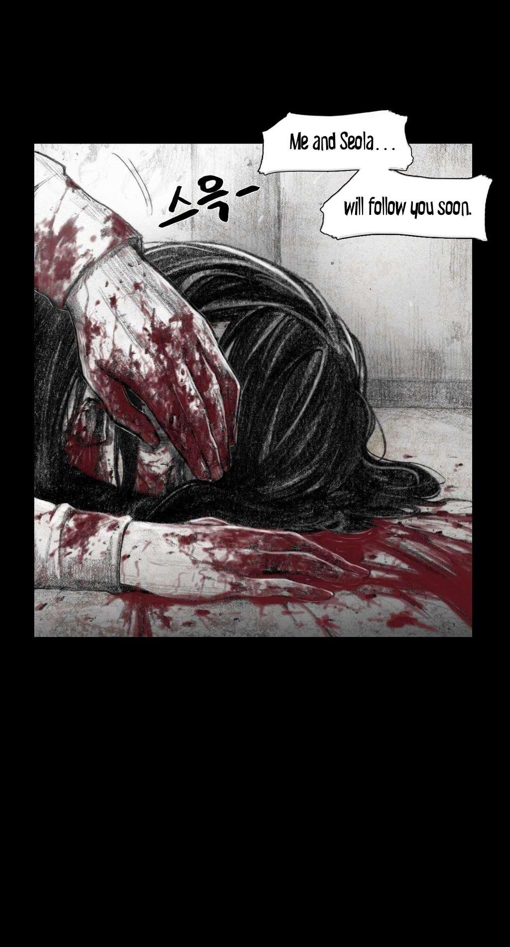 House of Dolls Chapter 10 page 51 - Chapter 10