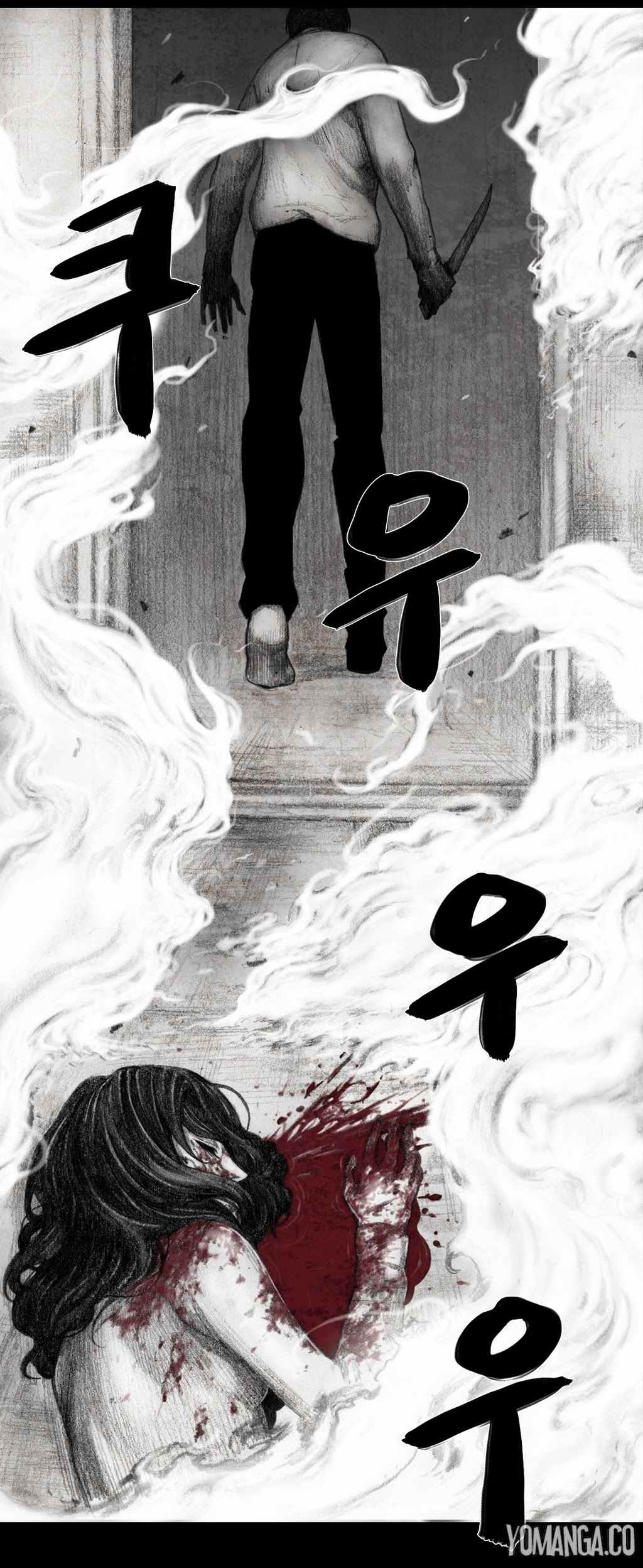House of Dolls Chapter 10 page 56 - Chapter 10