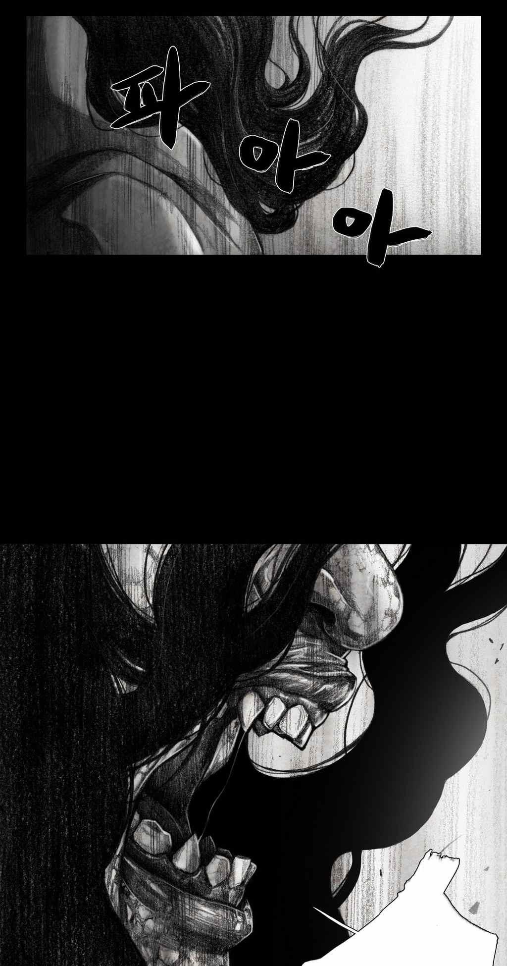 House of Dolls Chapter 10 page 59 - Chapter 10