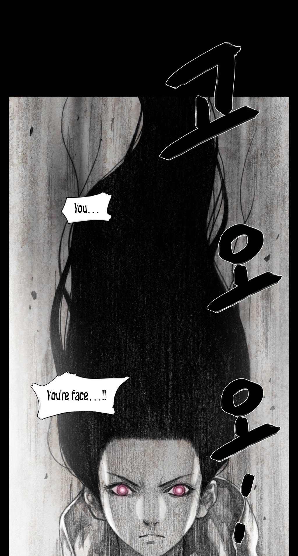 House of Dolls Chapter 10 page 64 - Chapter 10