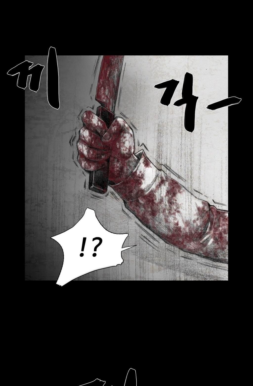 House of Dolls Chapter 10 page 68 - Chapter 10