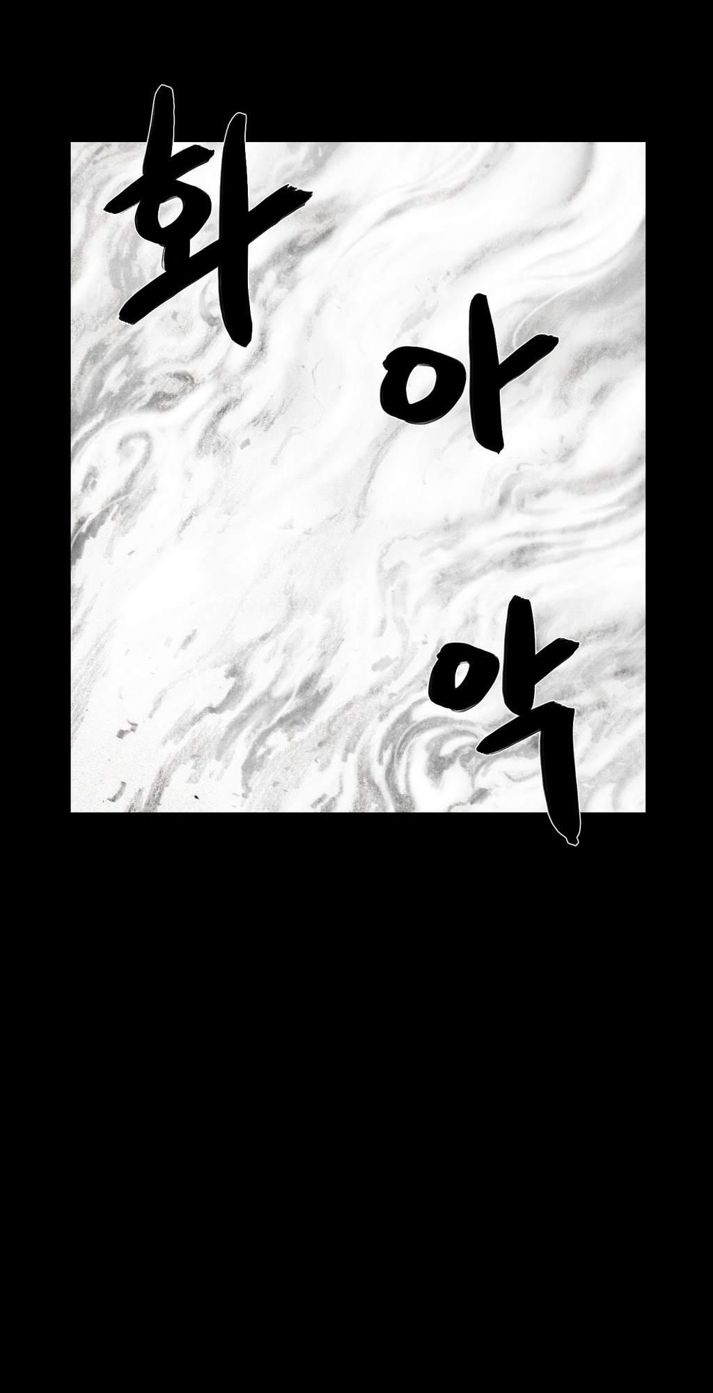 House of Dolls Chapter 10 page 75 - Chapter 10