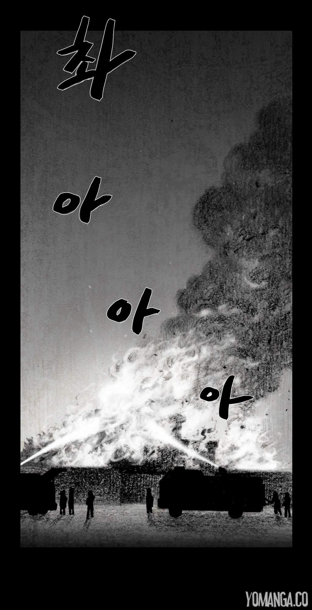 House of Dolls Chapter 10 page 76 - Chapter 10