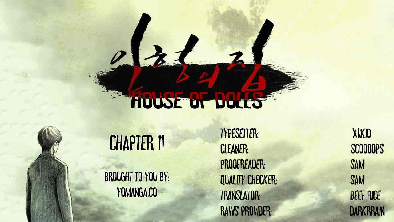 House of Dolls Chapter 11 page 1 - Chapter 11