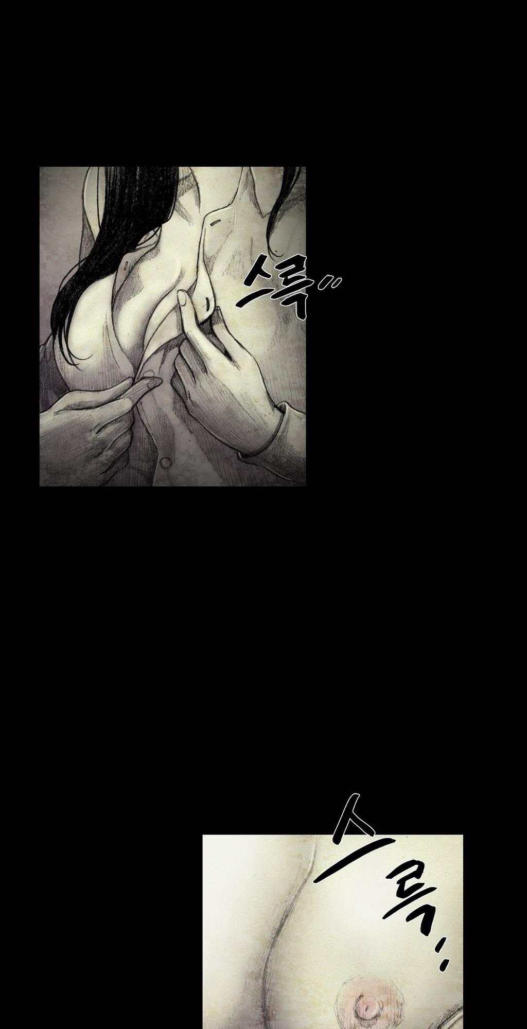 House of Dolls Chapter 12 page 65 - Chapter 12