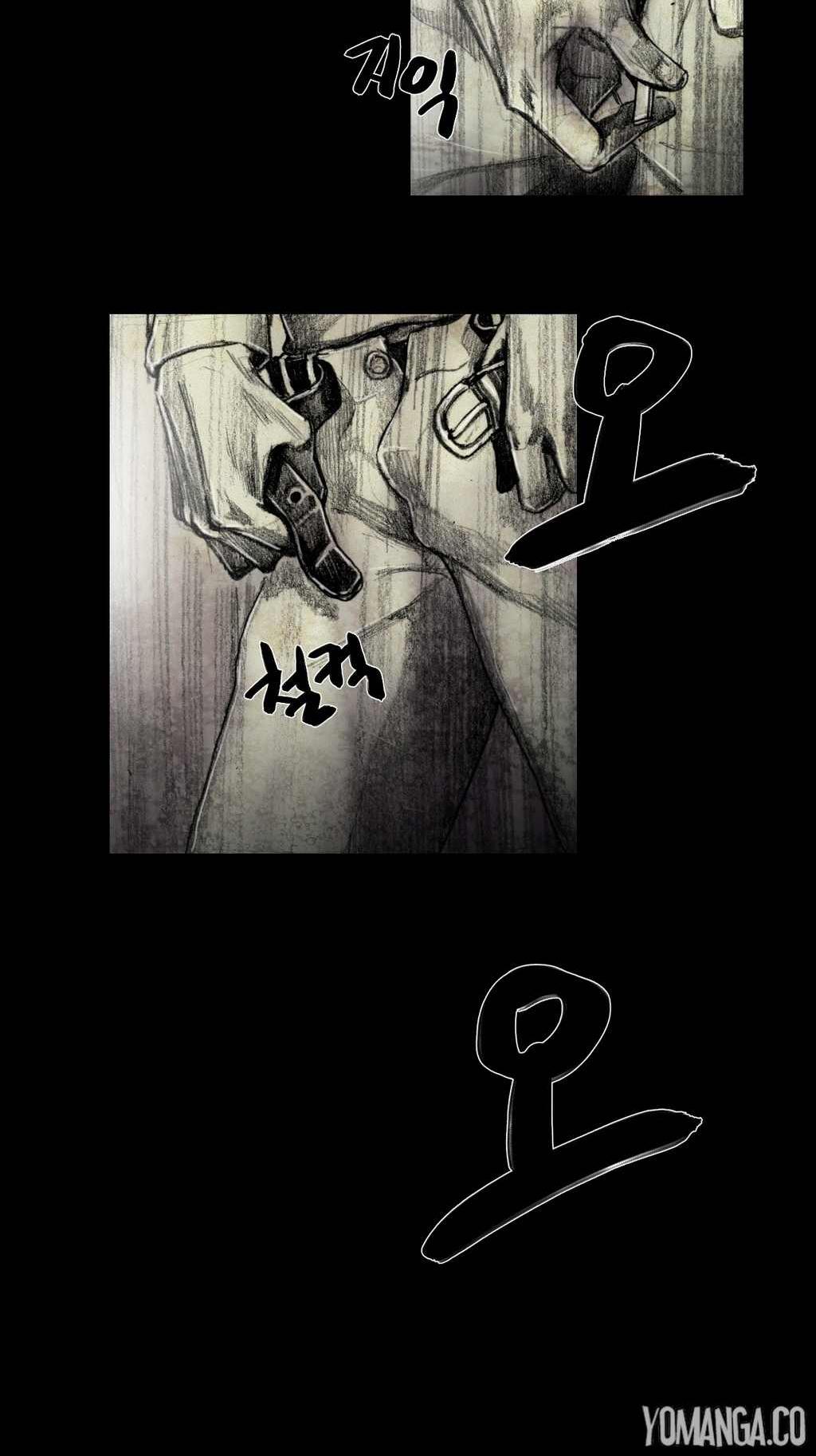 House of Dolls Chapter 12 page 72 - Chapter 12