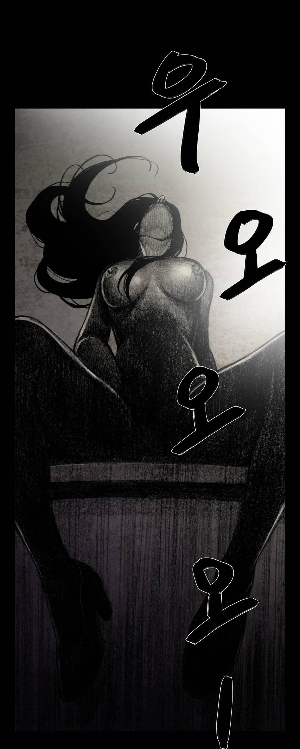 House of Dolls Chapter 13 page 14 - Chapter 13