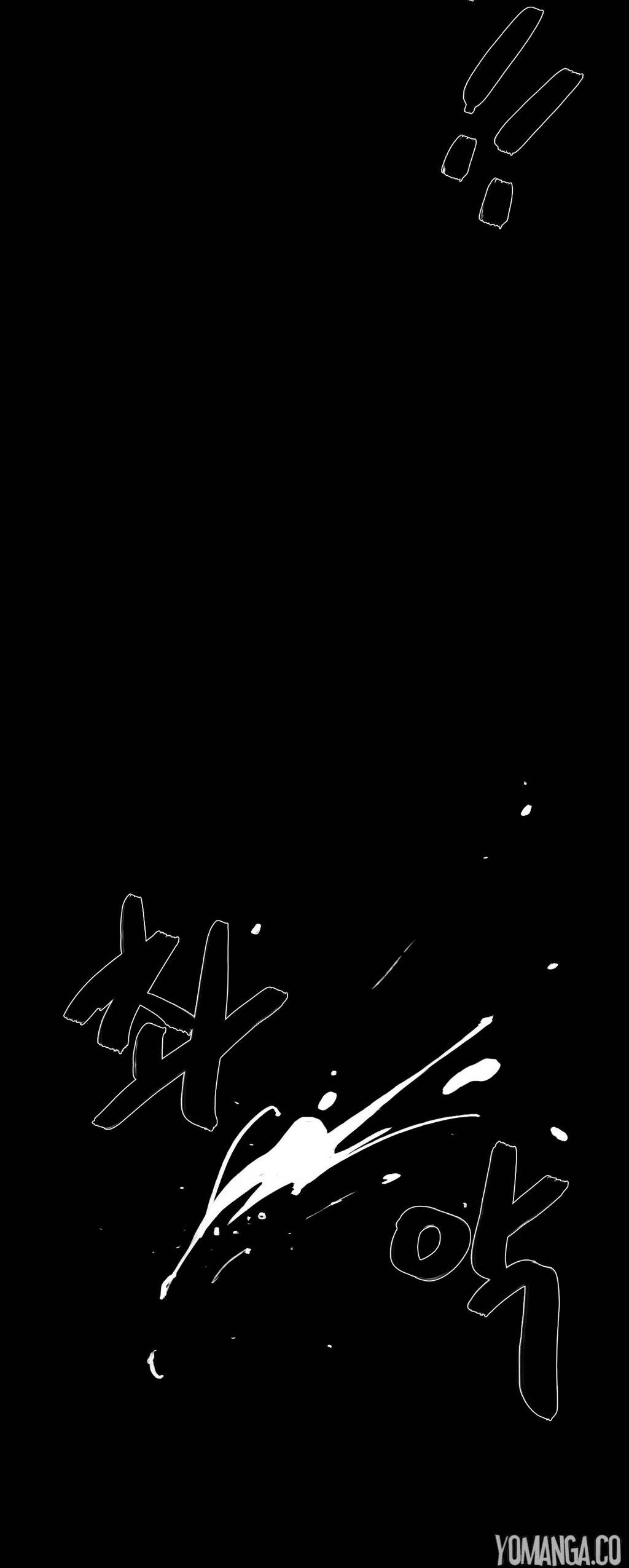 House of Dolls Chapter 13 page 15 - Chapter 13