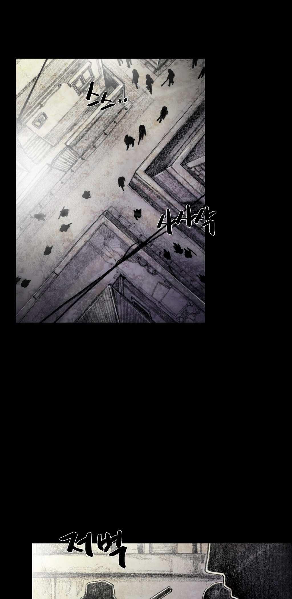 House of Dolls Chapter 13 page 36 - Chapter 13