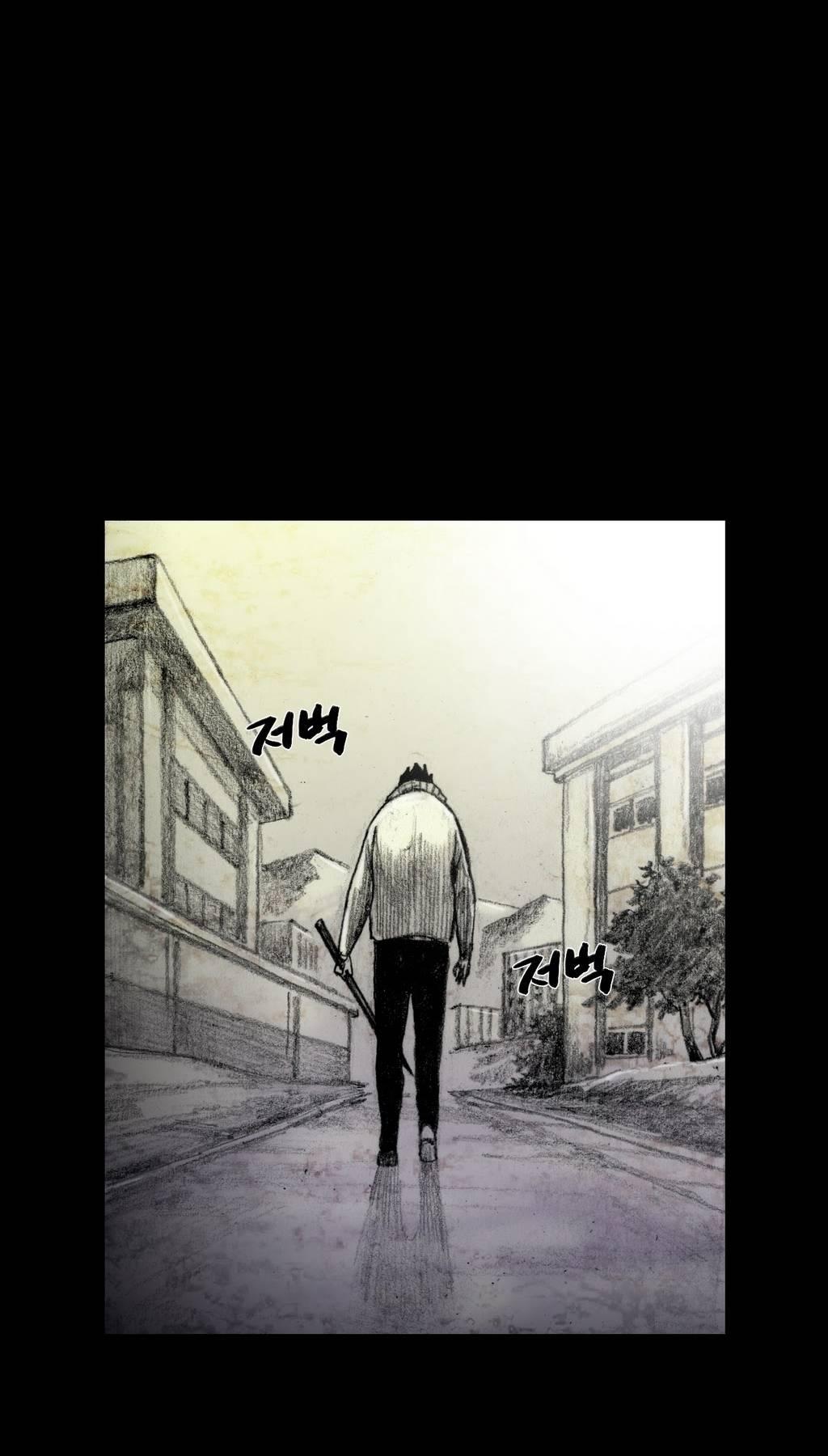 House of Dolls Chapter 13 page 52 - Chapter 13