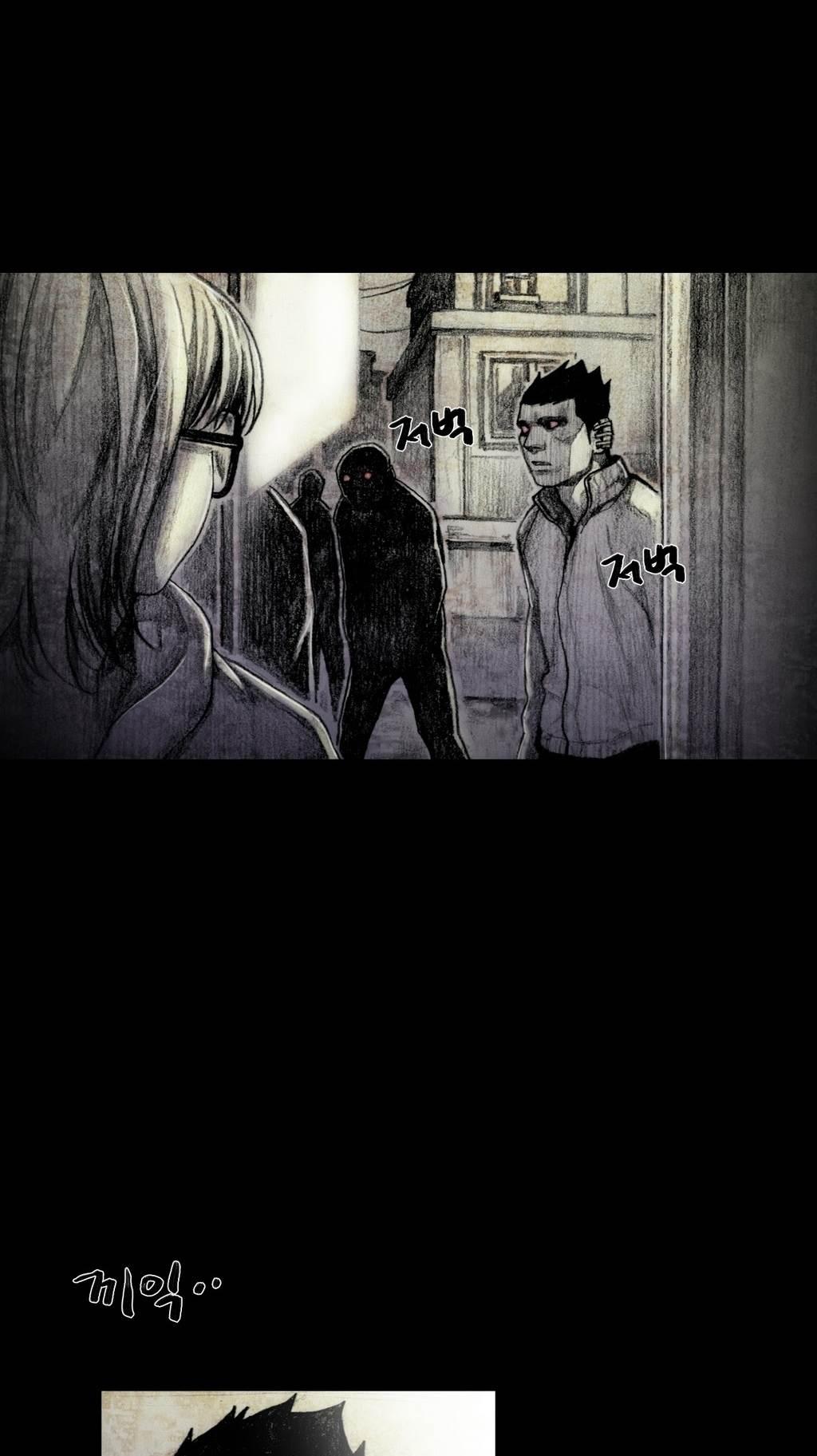House of Dolls Chapter 14 page 13 - Chapter 14