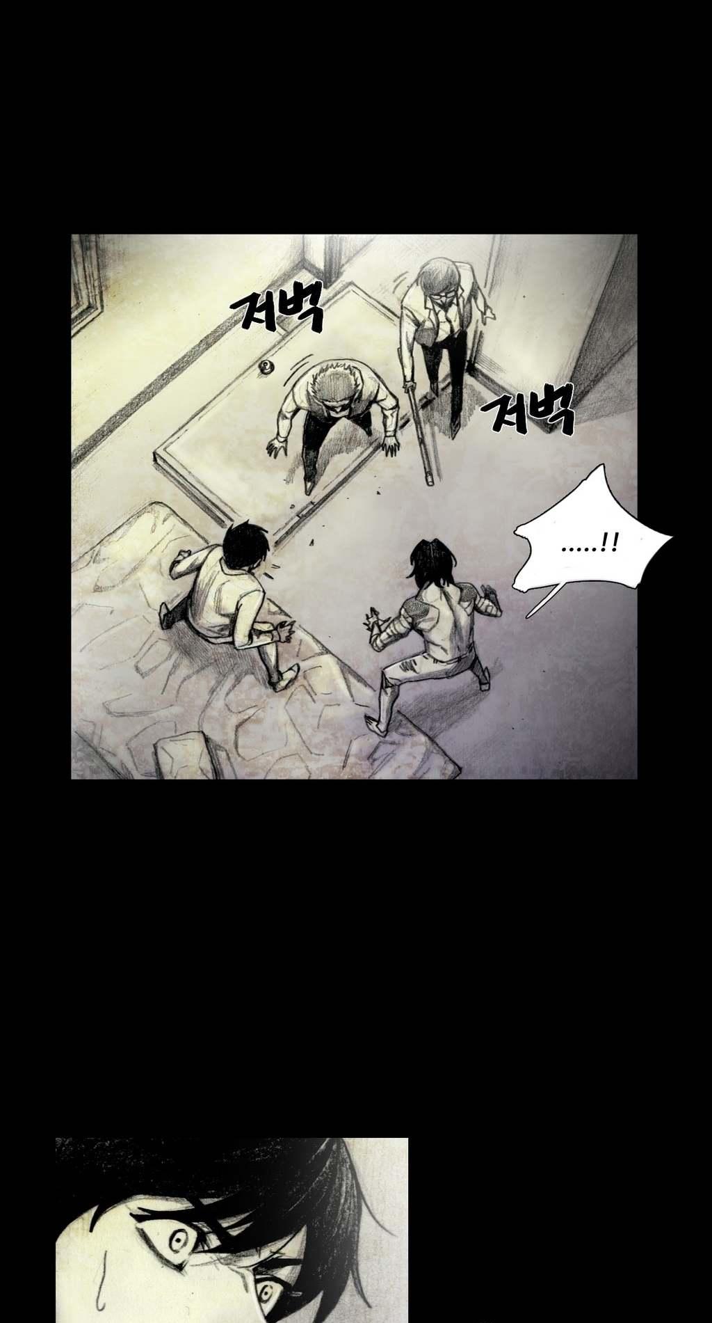 House of Dolls Chapter 14 page 38 - Chapter 14