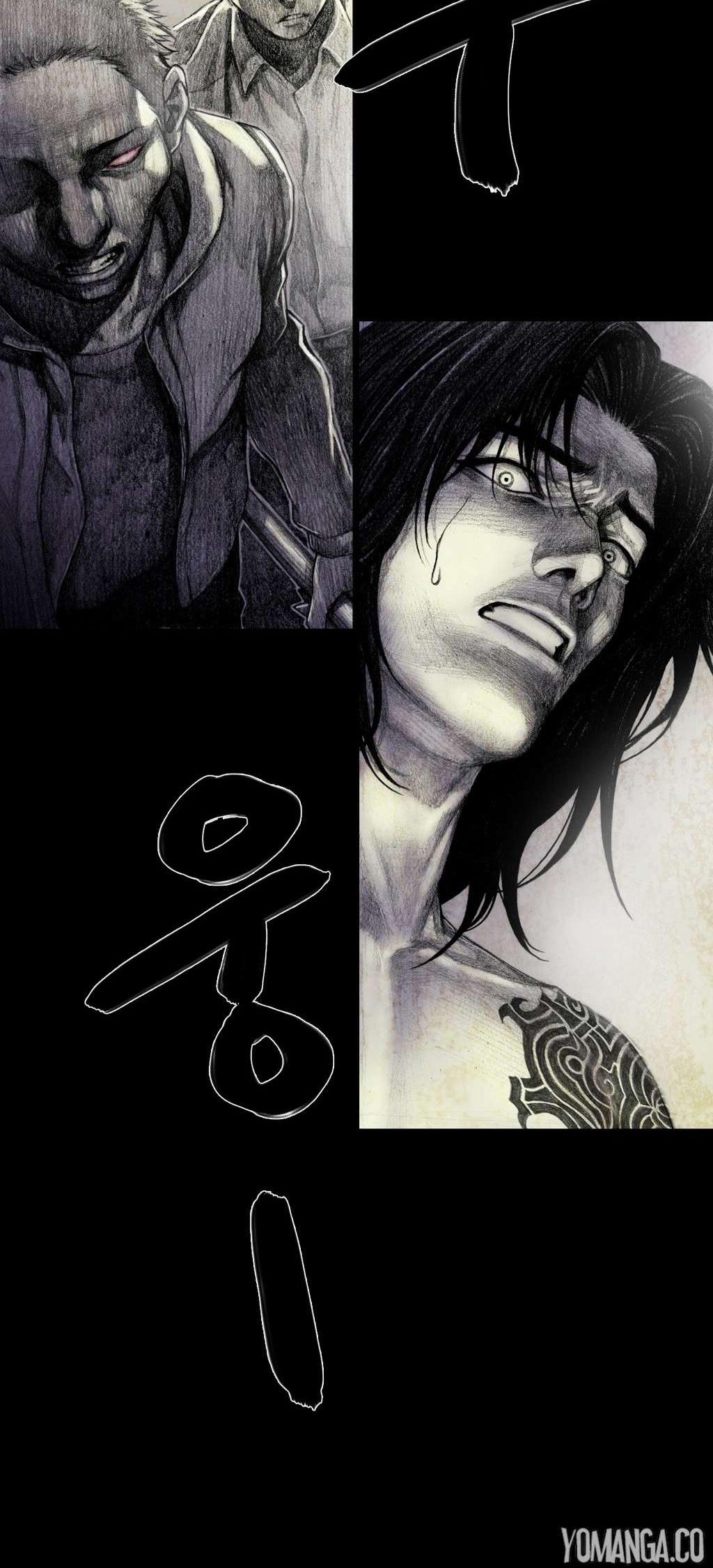 House of Dolls Chapter 14 page 5 - Chapter 14