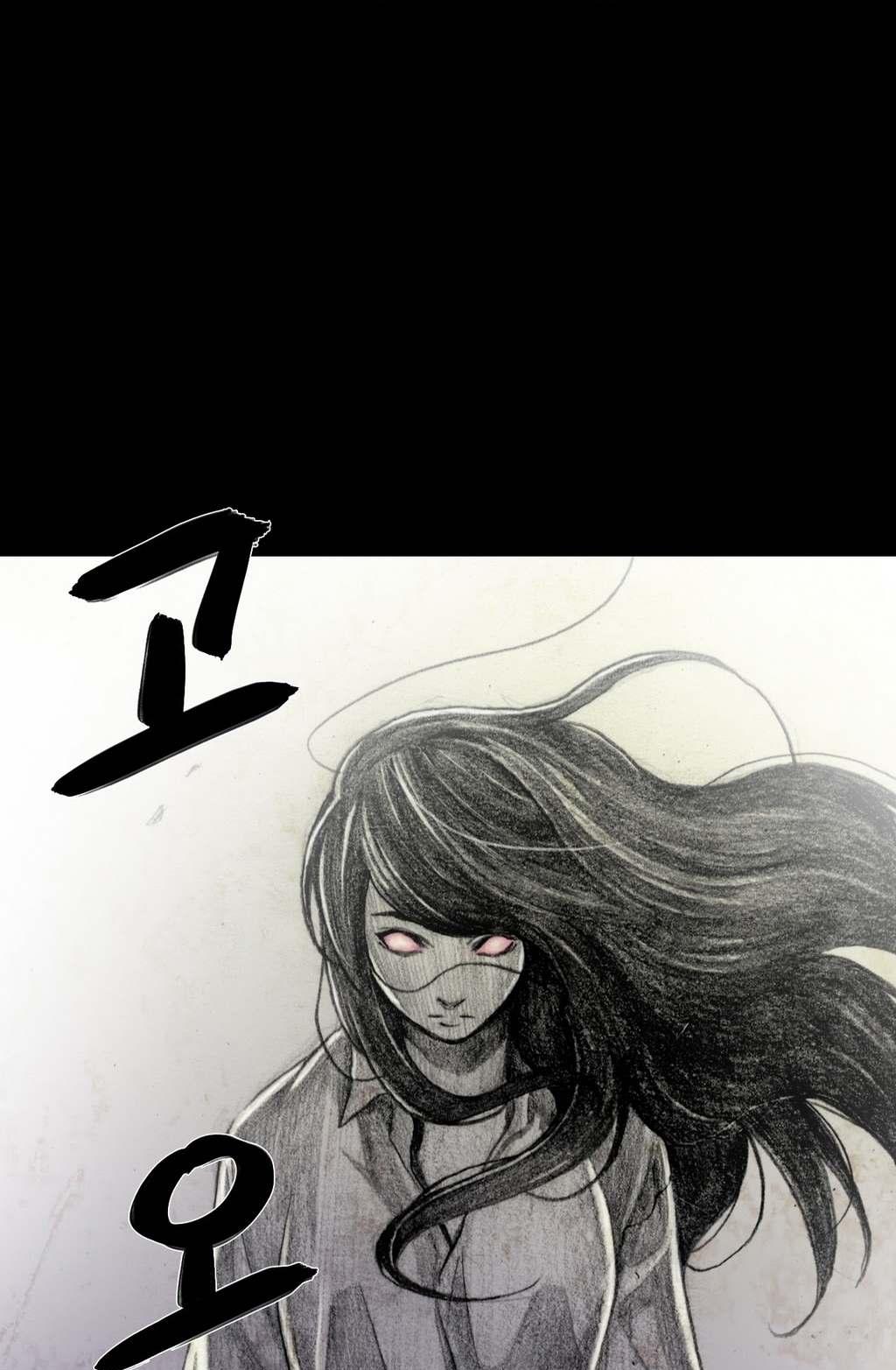 House of Dolls Chapter 14 page 67 - Chapter 14