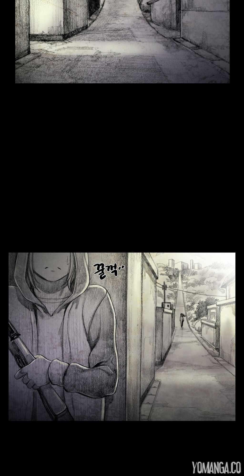 House of Dolls Chapter 14 page 70 - Chapter 14