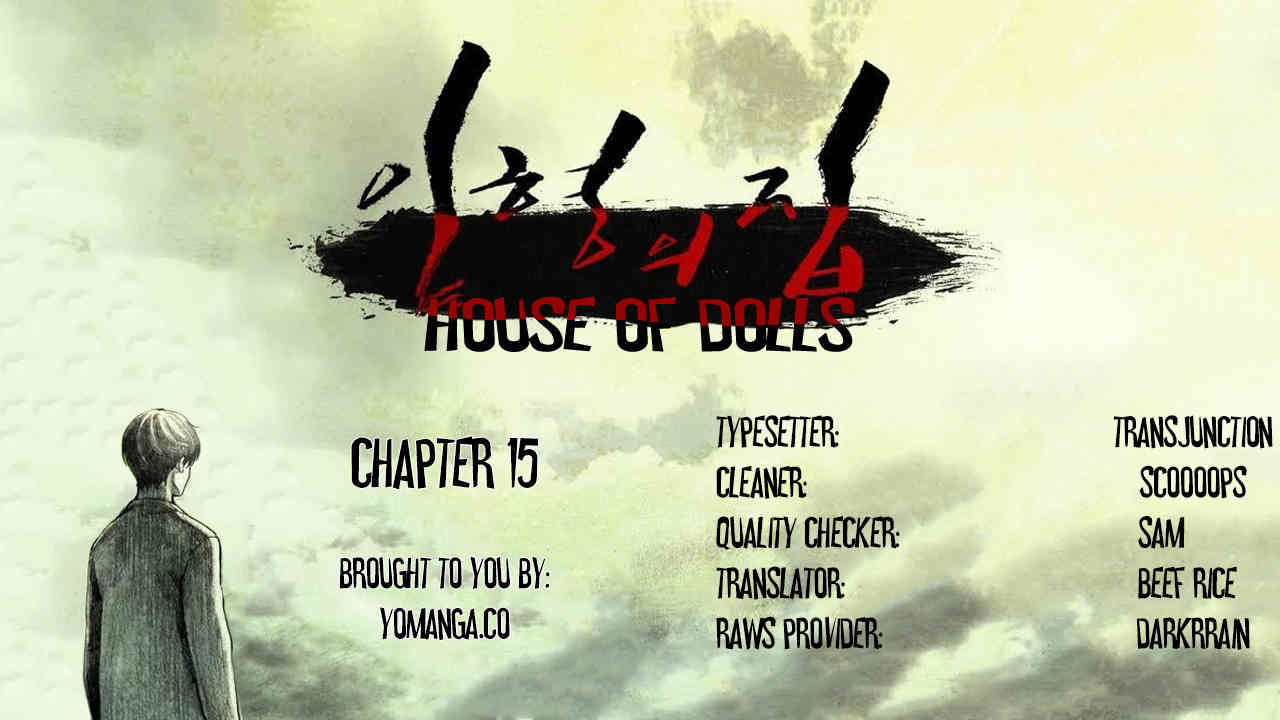 House of Dolls Chapter 15 page 1 - Chapter 15
