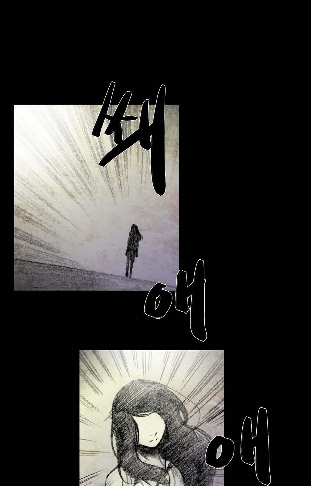 House of Dolls Chapter 15 page 24 - Chapter 15